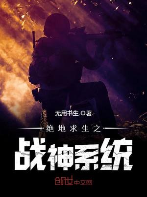 奥特之王vs奥特之父