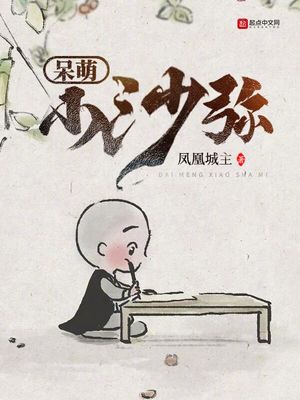 皇上独宠女主甜宠小说