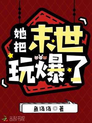 一本大道苍井空波多野结衣