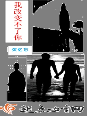 EKDV-189 木下若菜番号作品