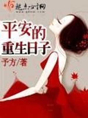 18禁美女裸体无遮挡APP