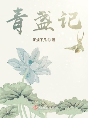 嗯,老师,好紧