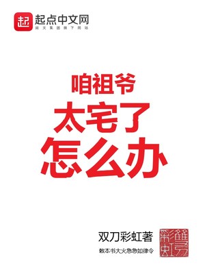 一见倾心漫画完整无删减版