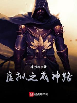 异界魔法师土豪漫画免费观看